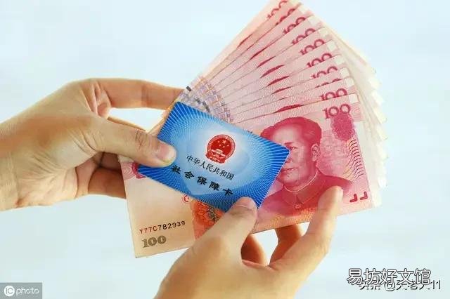 申请退休报告怎么写？