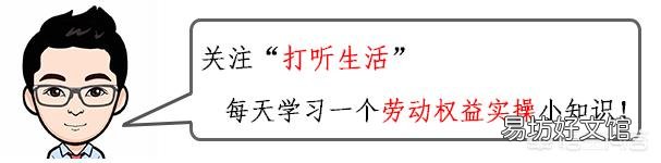 和公司合同马上到期了,如果公司主动不续签会赔偿吗?