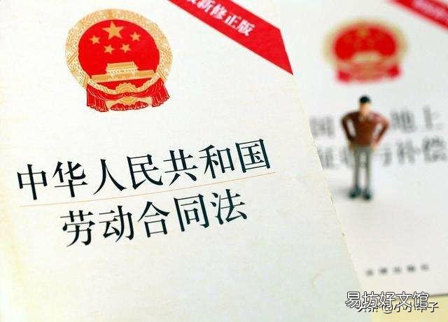 和公司合同马上到期了,如果公司主动不续签会赔偿吗?