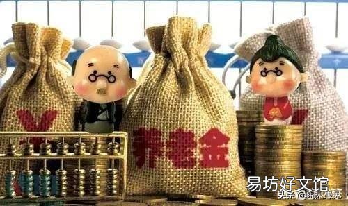 我现在手头上一共有50万退休金,我可以做哪些方面的投资收益率最高呢?