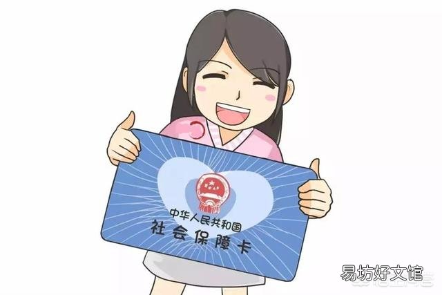 如果在厂工作25年并已交25年社保，单位让辞职，能不能办理退休？