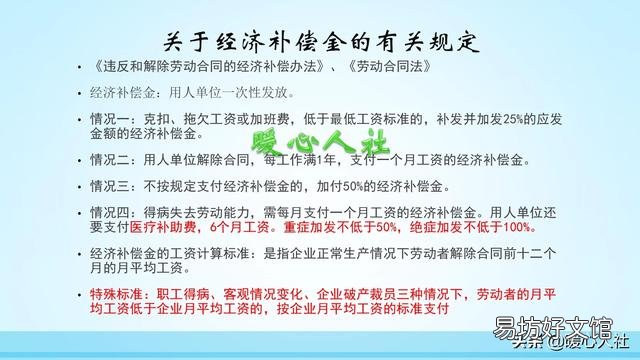 如果在厂工作25年并已交25年社保，单位让辞职，能不能办理退休？
