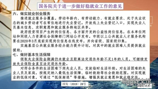 如果在厂工作25年并已交25年社保，单位让辞职，能不能办理退休？