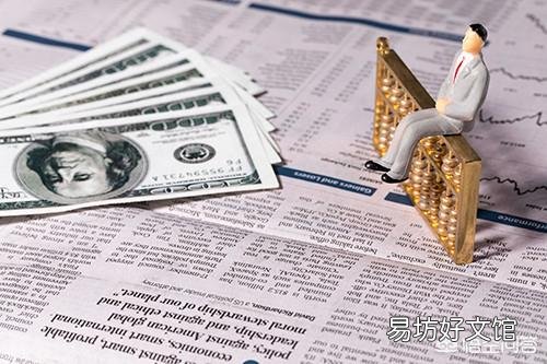 如果在厂工作25年并已交25年社保，单位让辞职，能不能办理退休？
