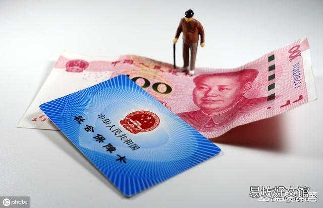 如果在厂工作25年并已交25年社保，单位让辞职，能不能办理退休？