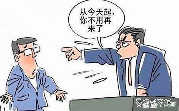 如果在厂工作25年并已交25年社保，单位让辞职，能不能办理退休？