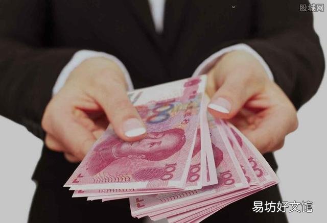 企业如何支付补偿金,补偿金的标准是怎样的?