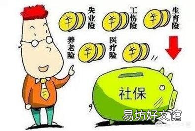 80、90后的人老了以后该如何养老？