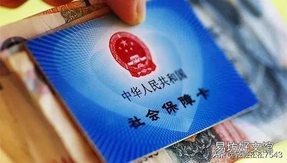 80、90后的人老了以后该如何养老？