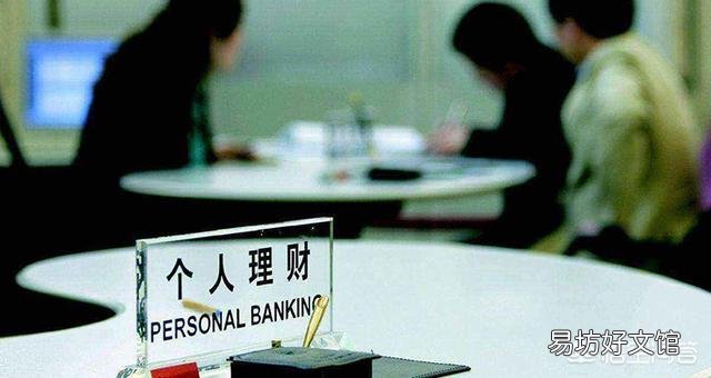40万现金，余额宝、余额佳、银行理财，选哪一个划算？