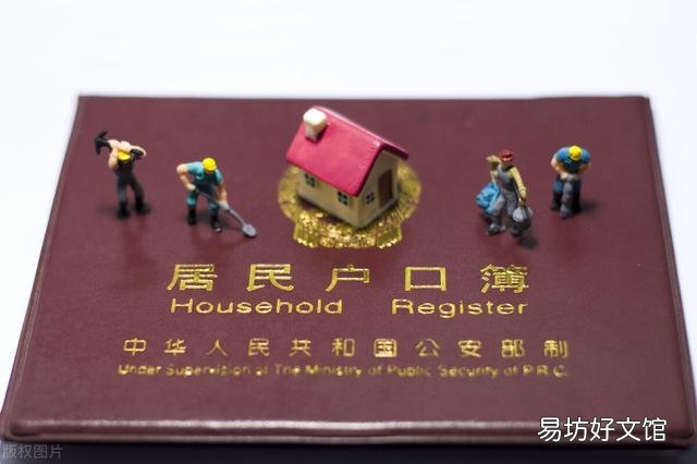 深圳交满15年社保,养老金每月多少呢?深户和非深户有多大差别?