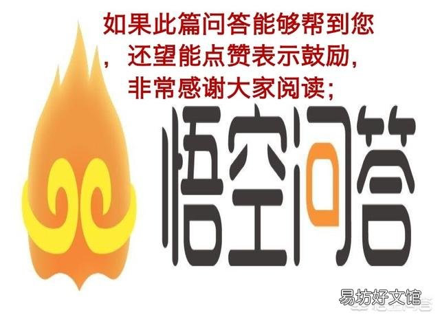 事业单位满三十年可以提前退休吗?