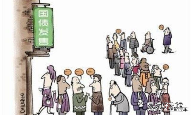 退休老人手中的现金如何理财不“缩水”？