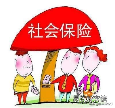 对于45岁以上的人,在外打工该缴纳社保吗?