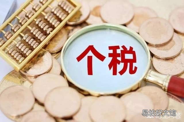 不想缴社保,自愿放弃可以吗?