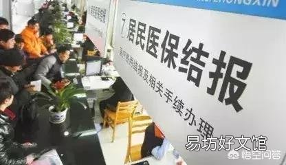 如果是养老金在农业银行上,有必要放在社保卡上吗?
