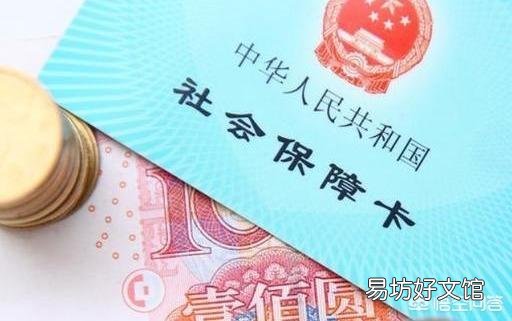 如果是养老金在农业银行上,有必要放在社保卡上吗?