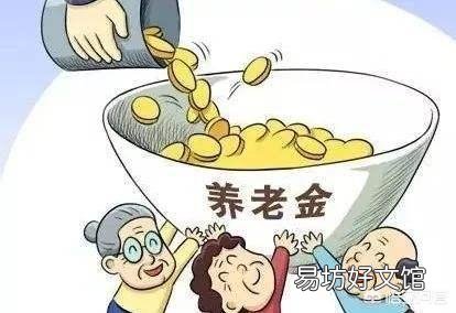 退休了,职务和职称还有用吗?