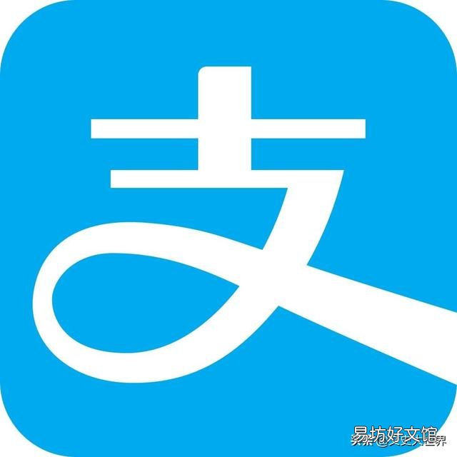 一万块是存入支付宝里的余额宝好还是存在微信的零钱通里好?为什么?
