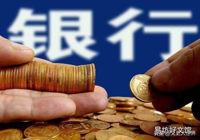 一万块是存入支付宝里的余额宝好还是存在微信的零钱通里好?为什么?