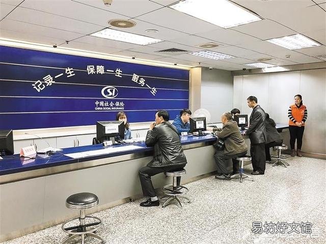 我是农民,买什么样的保险到了60岁有退休金?