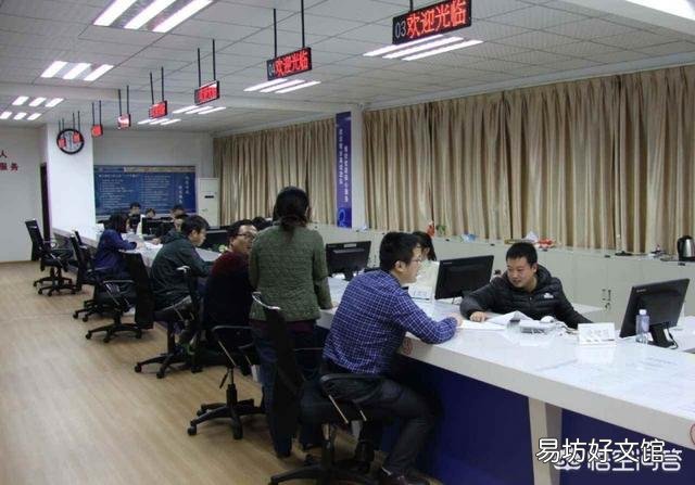 我是农民,买什么样的保险到了60岁有退休金?