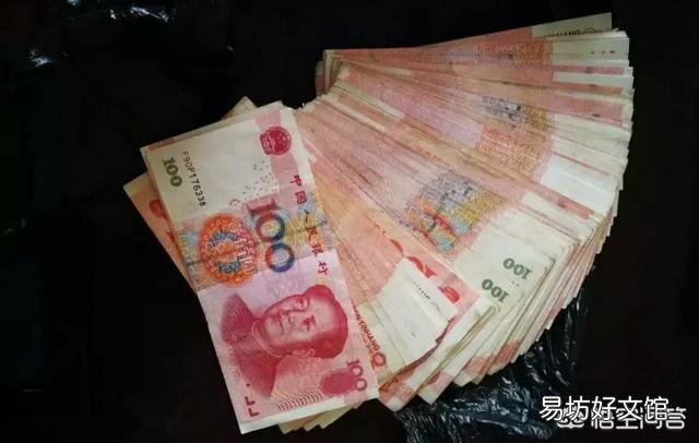 如果放弃缴纳养老金,每月往银行存一万,30年后能养活自己吗?