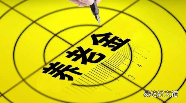 今年30岁了,在银行存定期15万当养老金好,还是交15年的社保好?