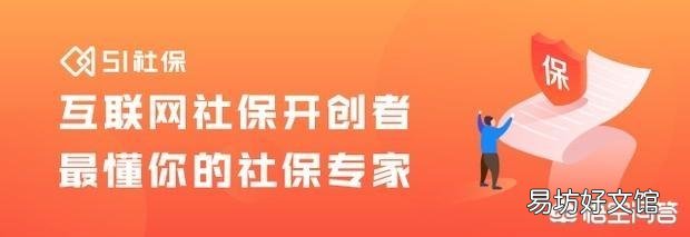 退休年龄到了,发现企业少交给10年养老保险,但是又让我签退休审批表,我该怎么办?