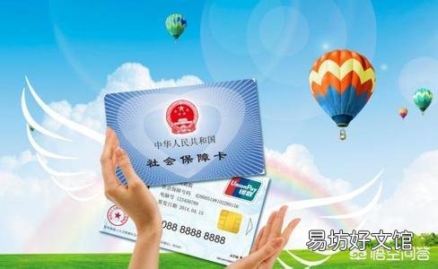 退休后工资比退休前一年的工资稍低合理，还是比在职时的工资高合理？