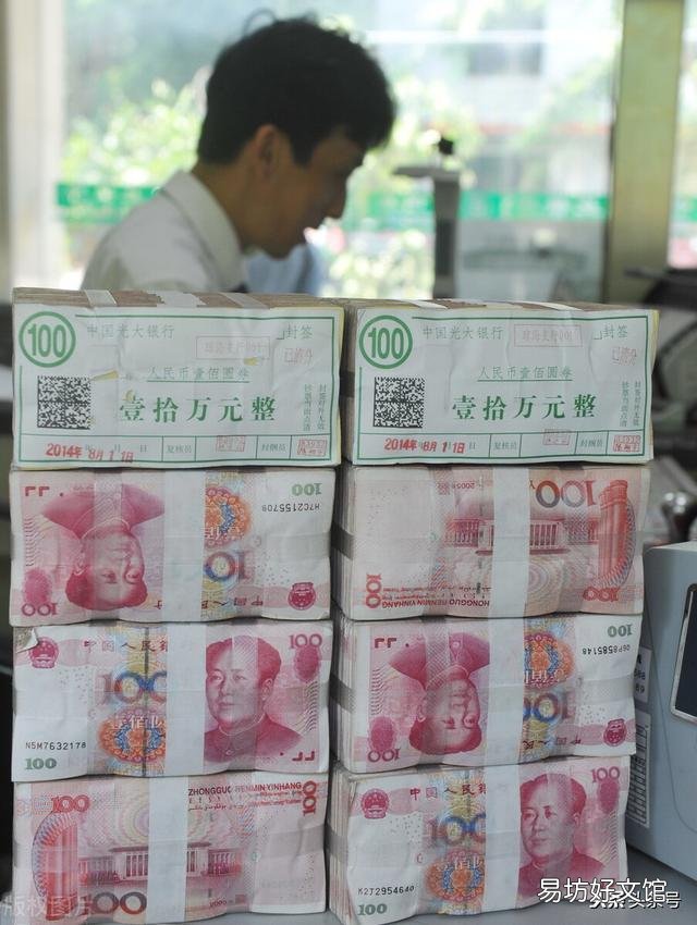 五十岁的农民一次性拿十五万存银行,够六十周岁后养老吗?
