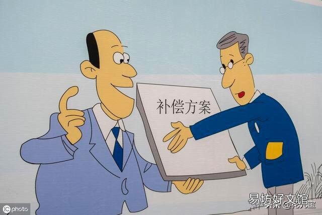 来这公司5个月没有签合同,也没有交社保,现在要降我的工资,能要补偿吗?