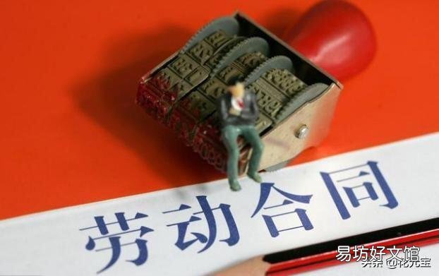 来这公司5个月没有签合同,也没有交社保,现在要降我的工资,能要补偿吗?