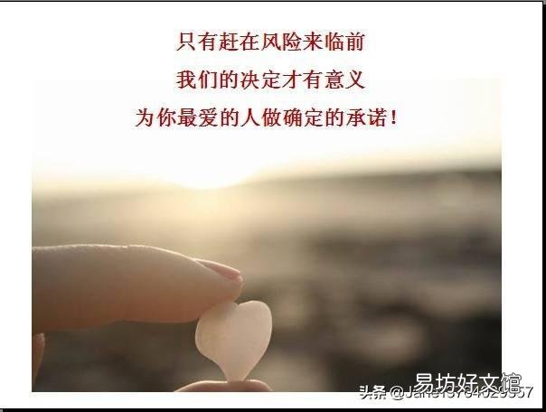 医疗保险断交十几年了,马上退休了再补交划算吗?
