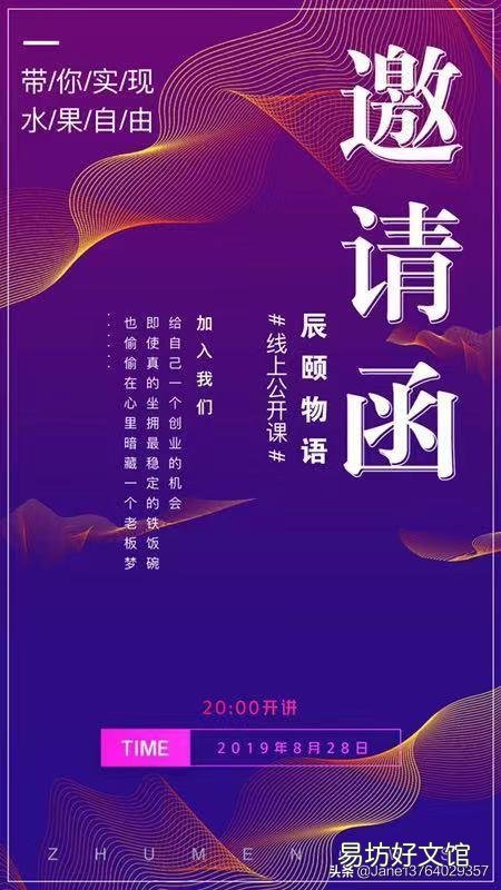 医疗保险断交十几年了,马上退休了再补交划算吗?