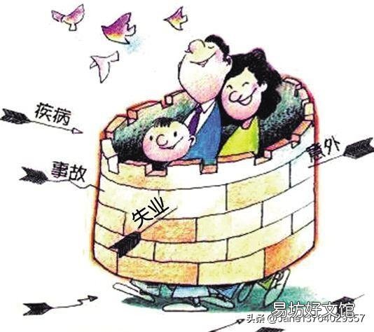 医疗保险断交十几年了,马上退休了再补交划算吗?