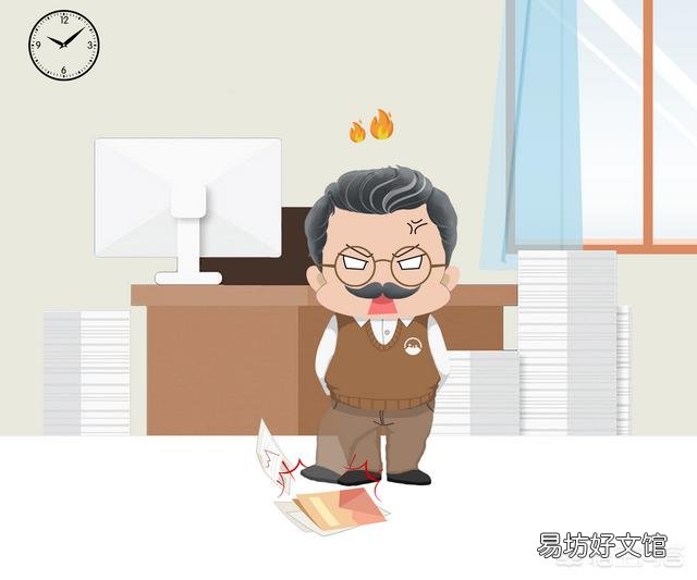 机关事业单位“非在编人员”的养老保险是怎样的?