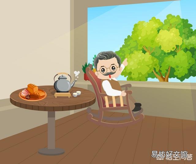 机关事业单位“非在编人员”的养老保险是怎样的?