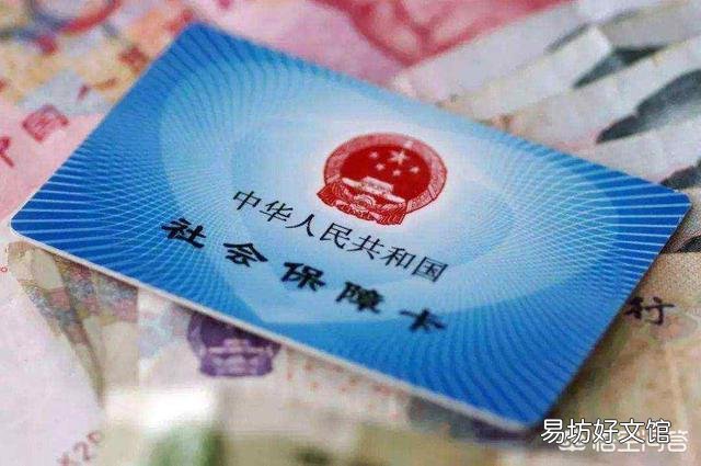 五十岁才买社保，要到六十五岁才能有退休金，合适吗？可以提前补交吗？该怎么办？