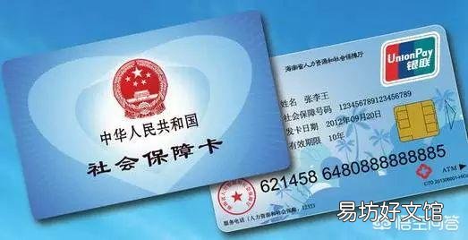 五十岁才买社保，要到六十五岁才能有退休金，合适吗？可以提前补交吗？该怎么办？