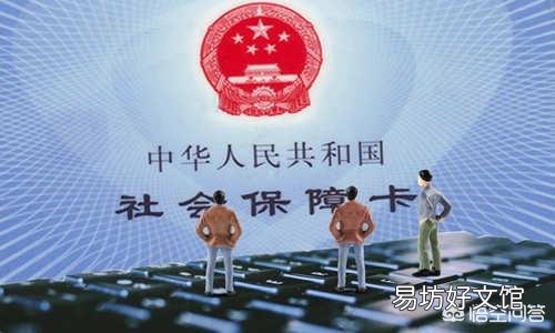 五十岁才买社保，要到六十五岁才能有退休金，合适吗？可以提前补交吗？该怎么办？