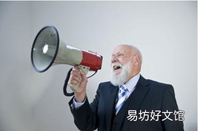 视同缴费年限包括医疗保险吗?