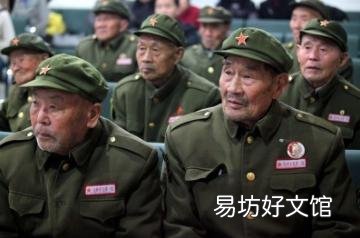 视同缴费年限包括医疗保险吗?
