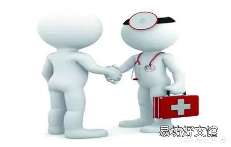 视同缴费年限包括医疗保险吗?