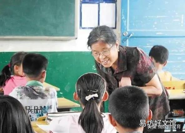 高级女教师是2024年前退休金高还是2024年后退休金高?有哪些注意事项?