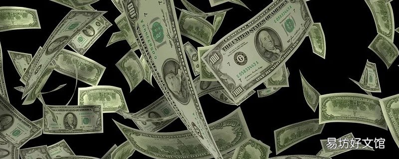 什么软件转账不收手续费