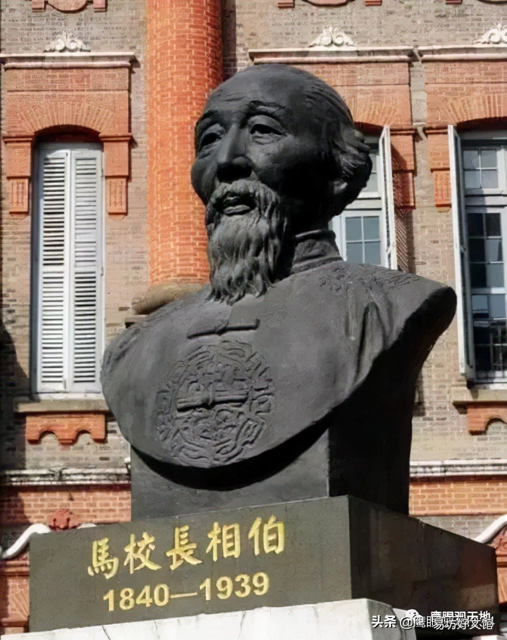 复旦以前为什么叫震旦「来龙去脉」