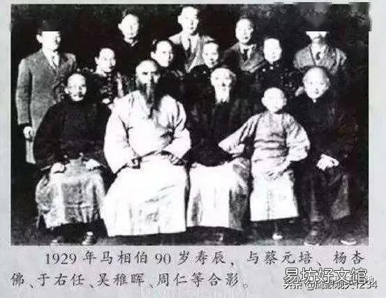 复旦以前为什么叫震旦「来龙去脉」