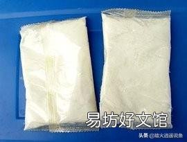 二氯异氰尿酸钠可拌饲料喂小龙虾吗?