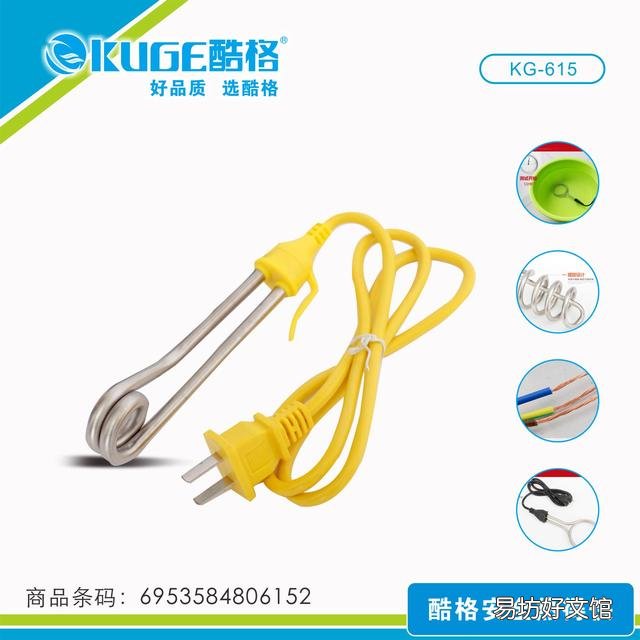 陶瓷鱼缸怎么去鱼腥味?